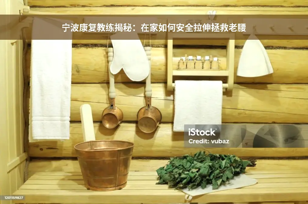 干蒸湿蒸