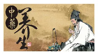 宁波老中医揭秘：歪头办公后的经络急救指南 海报