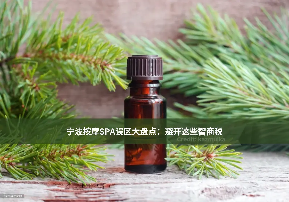 高端口服务